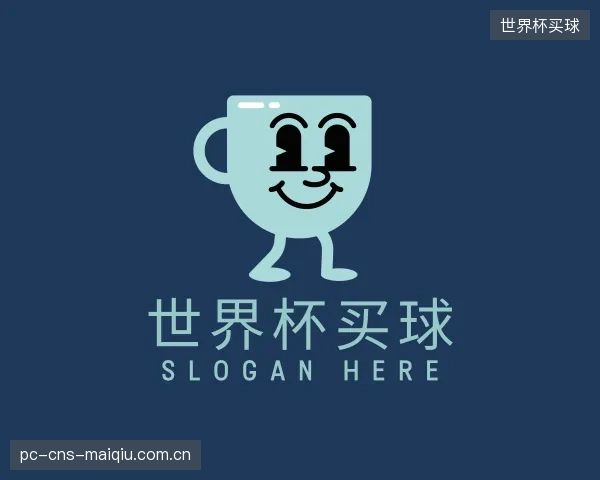 介绍世界杯买球部门
